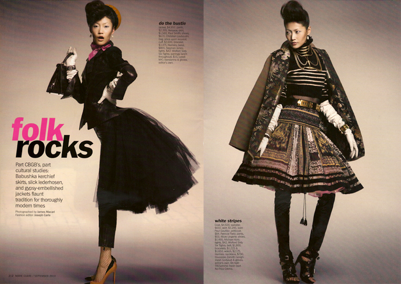 Illustration for article titled How Many Black Models Were In The September Issues?